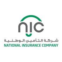 موظف